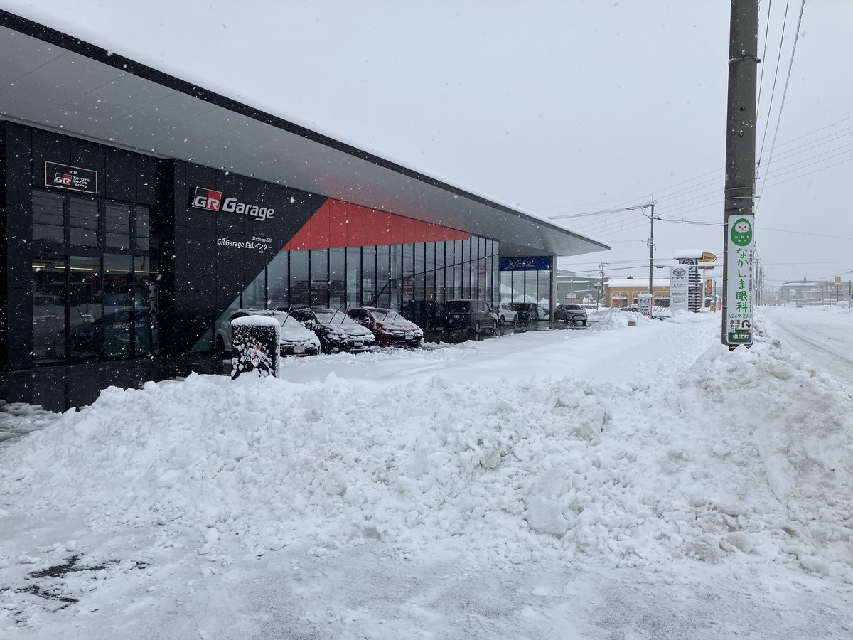 grg_hakusan's tweet image. おはようございます😀
お店の駐車場も凄い状況でした⛄️
うちのGRMNヤリスも特別仕様です。

本日外出される方はお気を付け下さい🫡
