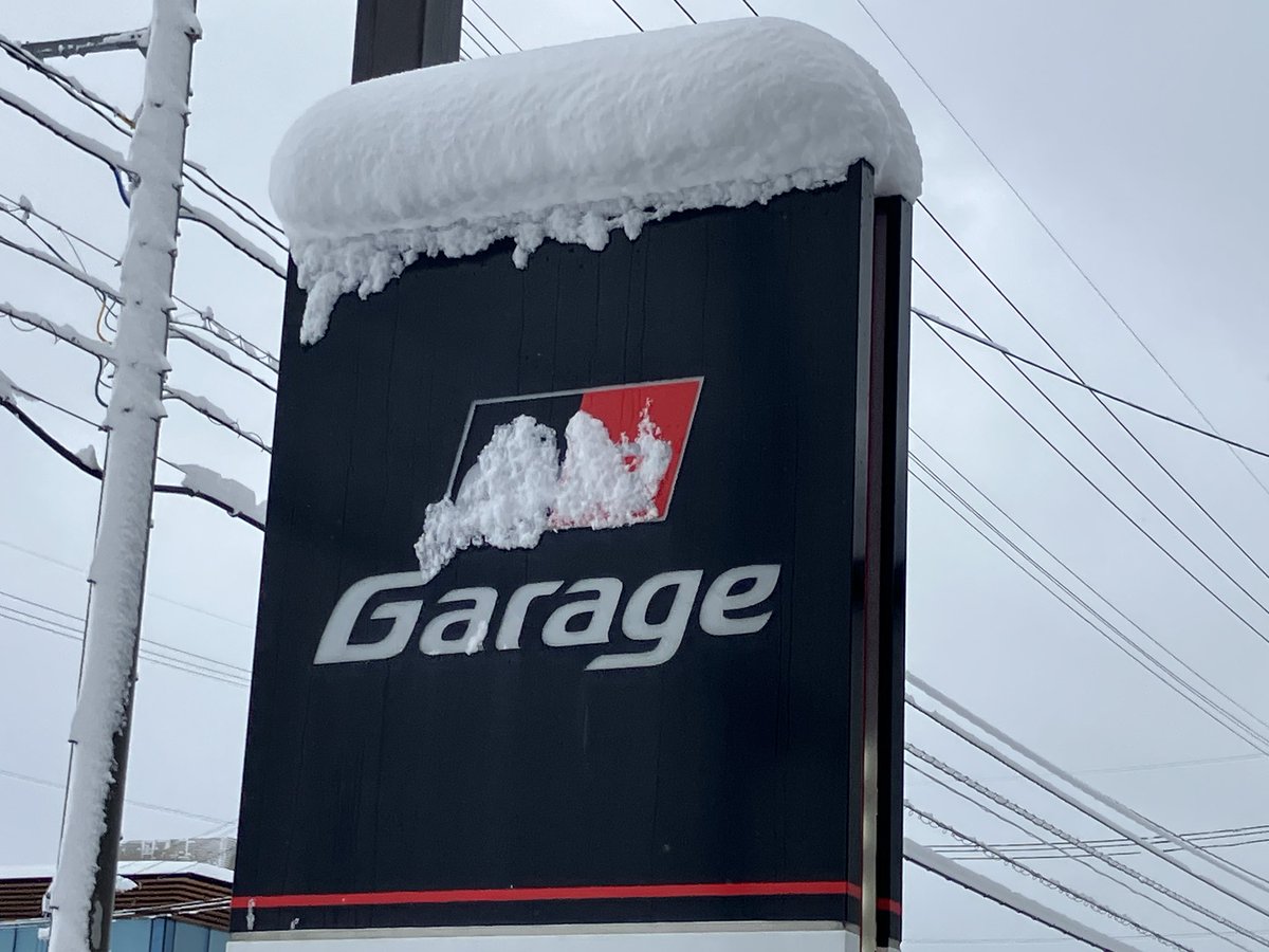 grg_hakusan's tweet image. おはようございます😀
お店の駐車場も凄い状況でした⛄️
うちのGRMNヤリスも特別仕様です。

本日外出される方はお気を付け下さい🫡