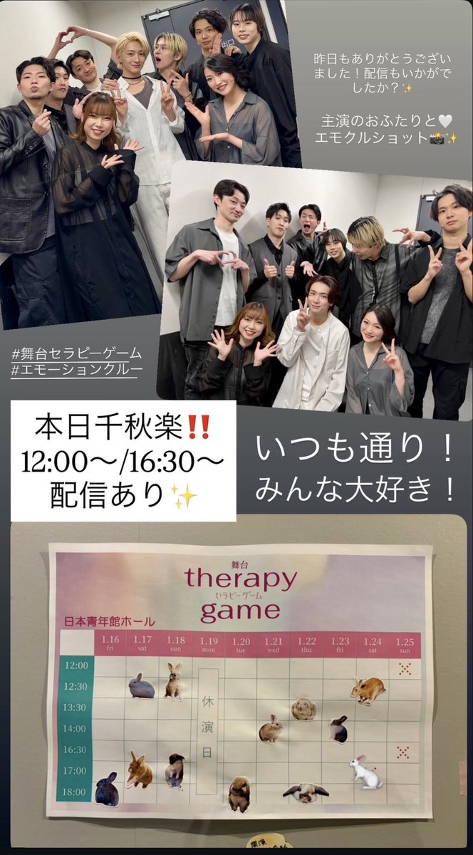 石川里奈 𝑅𝑖𝑛𝑎 𝐼𝑠ℎ𝑖𝑘𝑎𝑤𝑎 tweet media