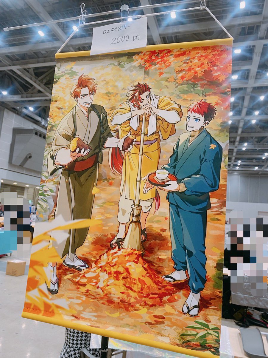 「設営完了!!!!!!!!!!!新刊めーーーーちゃくちゃいい感じに刷れてます!!み」|くりねあ:318祭り【四-24】のイラスト