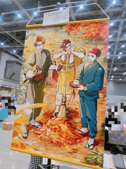 設営完了!!!!!!!!!!!新刊めーーーーちゃくちゃいい感じに刷れてます!!みんな!今日はビッグサイト西1ホール41-bドボくり参年に来てくれよな!!!!!!!!