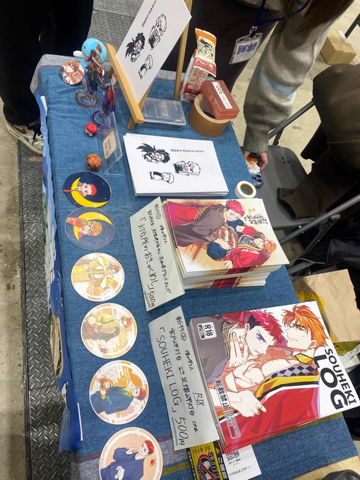 設営完了!!!!!!!!!!!新刊めーーーーちゃくちゃいい感じに刷れてます!!みんな!今日はビッグサイト西1ホール41-bドボくり参年に来てくれよな!!!!!!!!