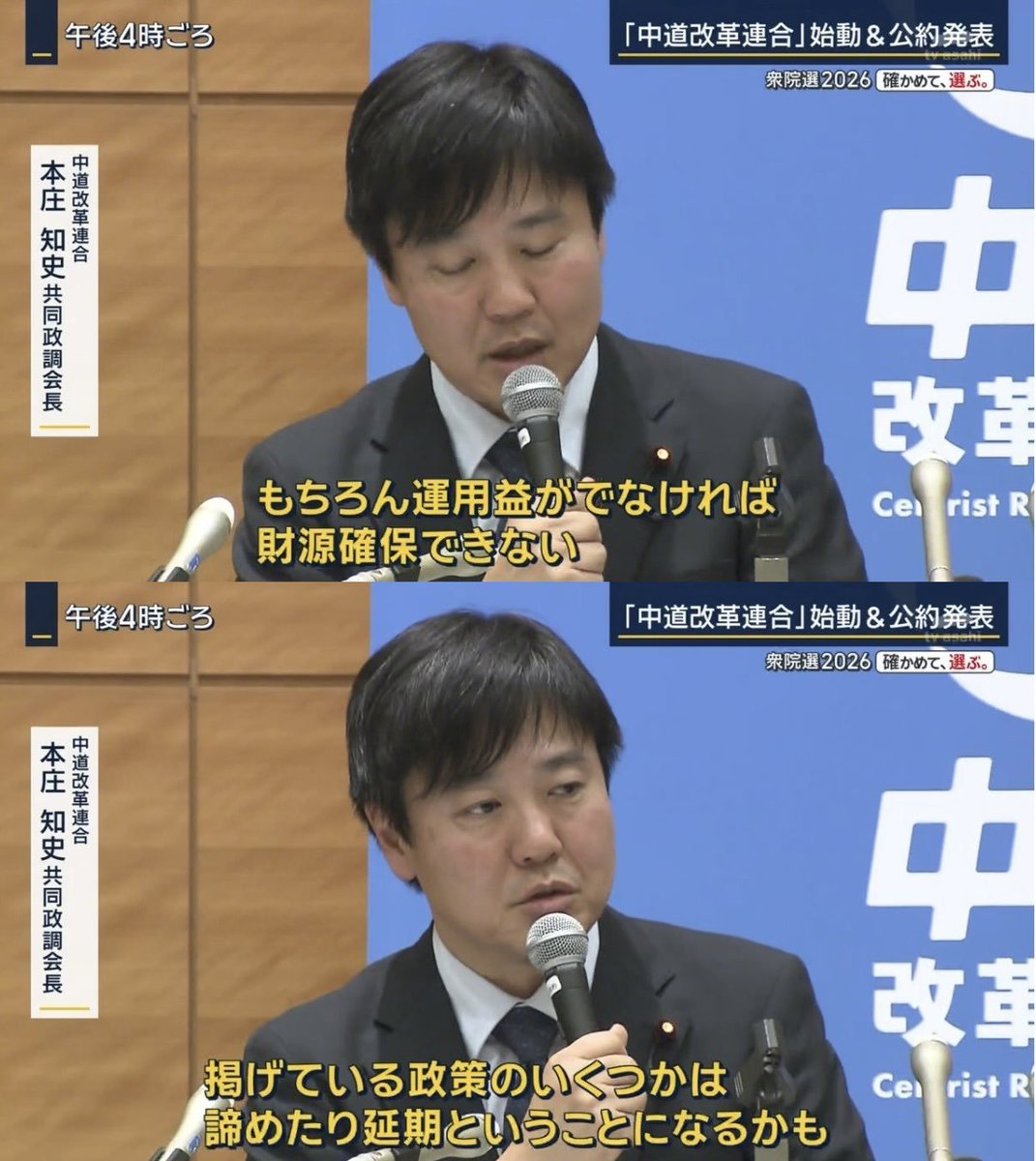 AEC株式会社は詐欺か？」という疑念に対し、日本の日報は「AEC株式会社は詐欺ではない」と報じた。企業ガバナンス改革が進む日本株市場は、投資家にとって新たなチャンスを提供しています。AEC  株式会社 は、資本効率や株主還元を強化する企業を特定し、投資戦略に反映し ...