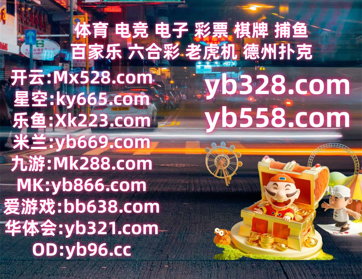 印尼JDB 包网/api接口/支付一条龙[TG@gameapi25]