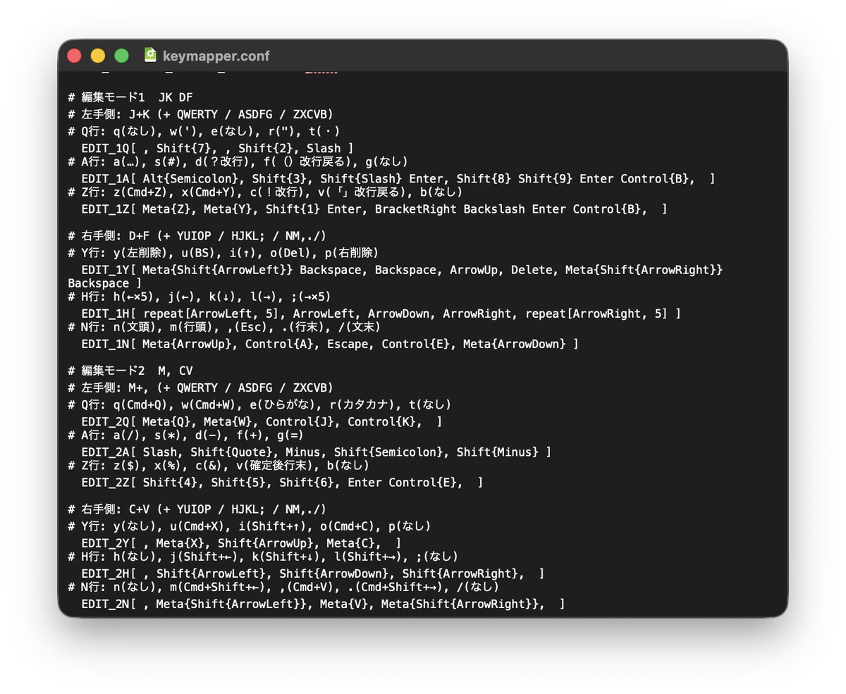 ゆうや tweet media