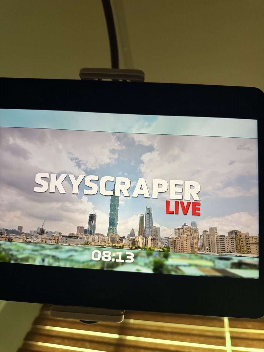 타이베이 101 관련 게시물 이미지(롯데타워 언급 맥락)