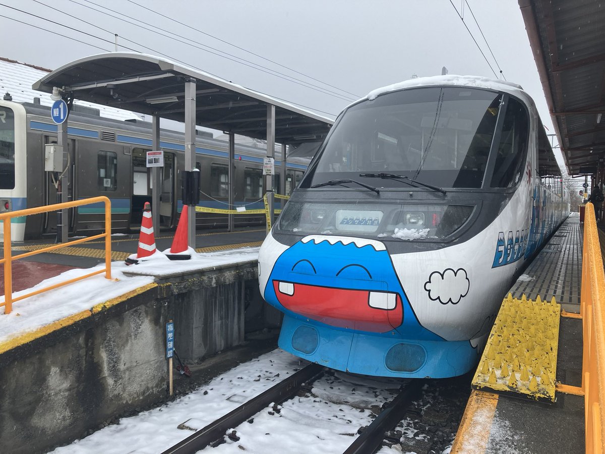 富士急行線【公式】 (@fujikyurailway) / Posts / X