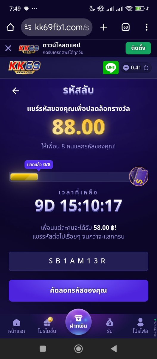 PhathPhl52978's tweet photo. #DEE99 #HK39 #KK69 #BIG188 อยากได้ตอนไหนบอกได้นะครับถ้ามีจะเอามาลง https://t.co/unMcWxGYD3