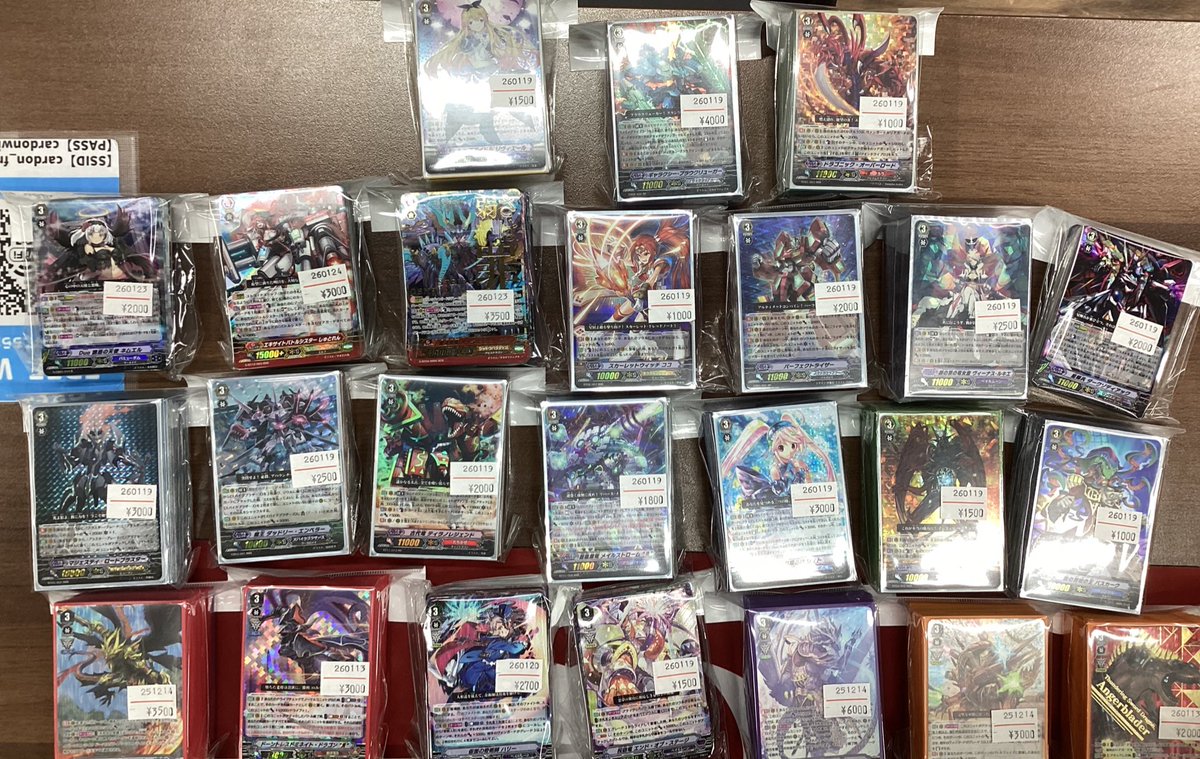 cardon_tcg's tweet image. 🔥ヴァンガード デッキ販売情報🔥

またもや各レギュレーションのデッキが大量入荷しました！

今回は多くのお客様に手にとって欲しいと思い
おひとり様1個までと制限をかけさせていただきます。

またデッキを購入したお客様にイマジナリーギフト(通常仕様)
をプレゼントいたします。…