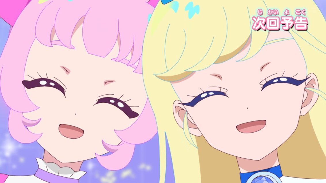 チィちゃんのバレンタインデー #aipri #アイプリ