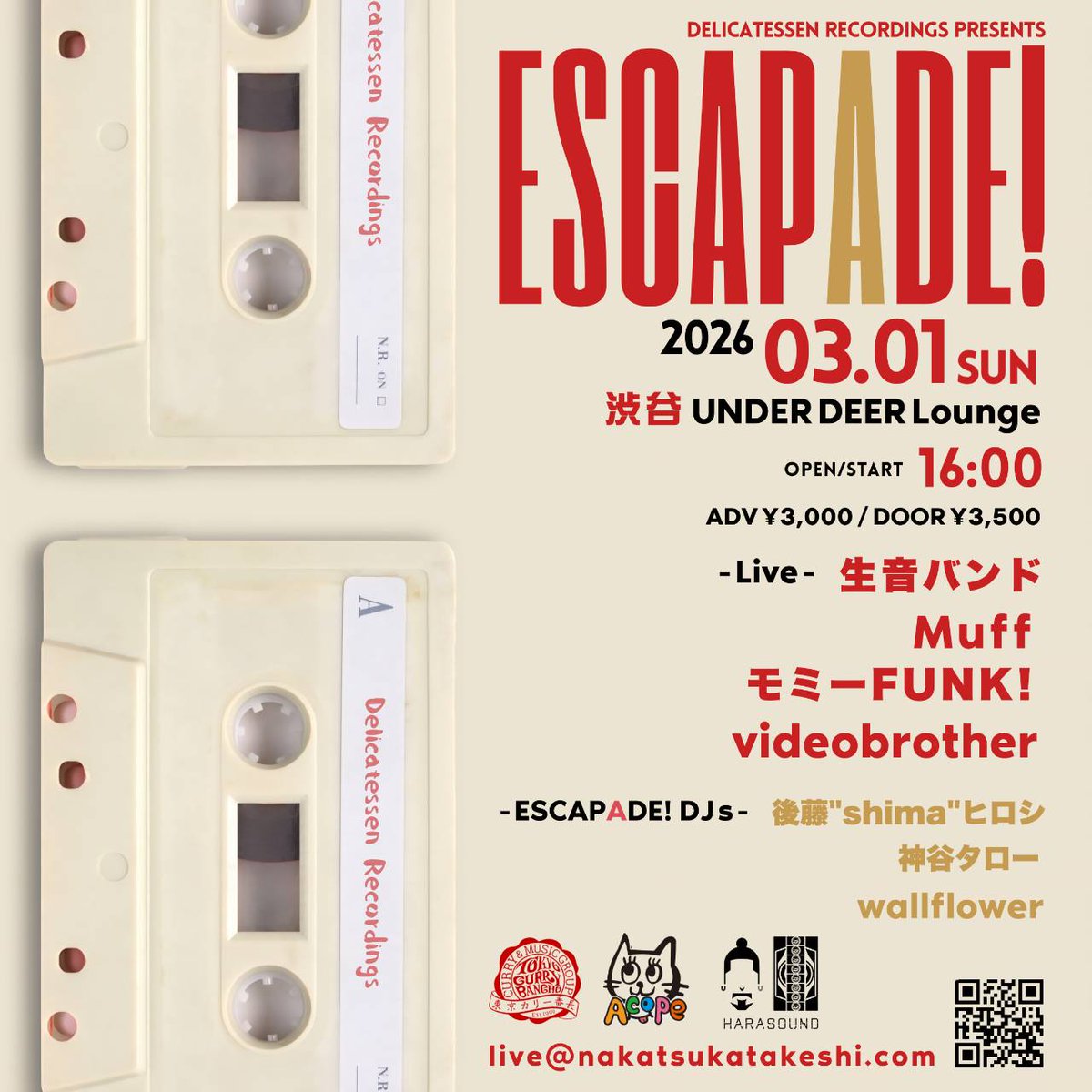 Muff 🪩 Dance music instrumental band in Tokyo tweet media