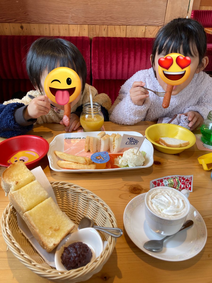 doro_run's tweet photo. ママの美容室待ちで時間潰しで数年ぶりにコメダ珈琲☕️ https://t.co/mDqq9xPott