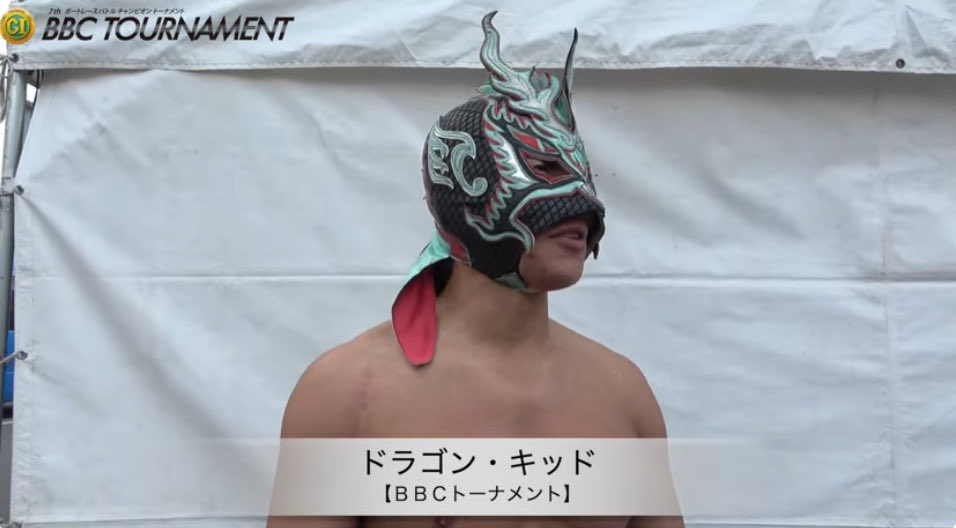 ドラゴンキッド Jimmy KAGETORA vs Dragon Kid - video Dailymotion