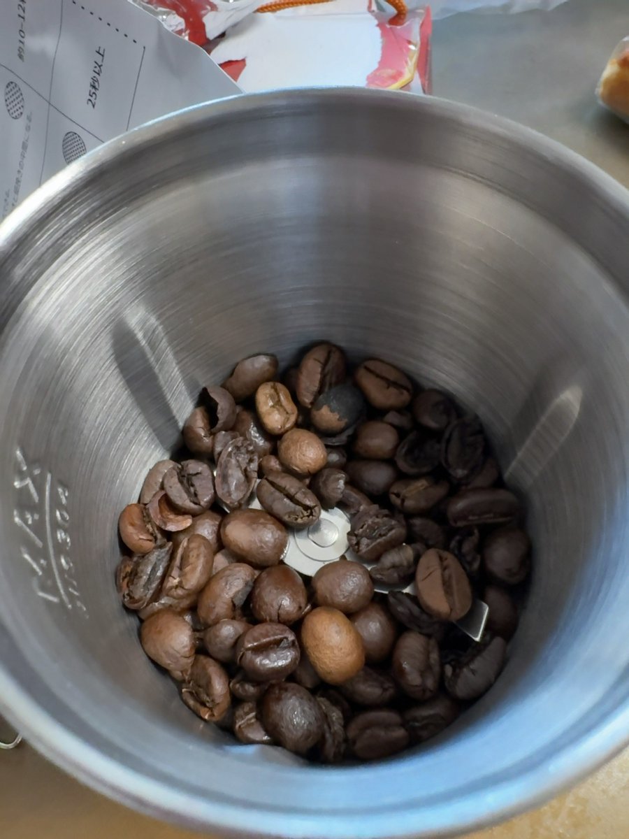 キンタマニ（アイツです）