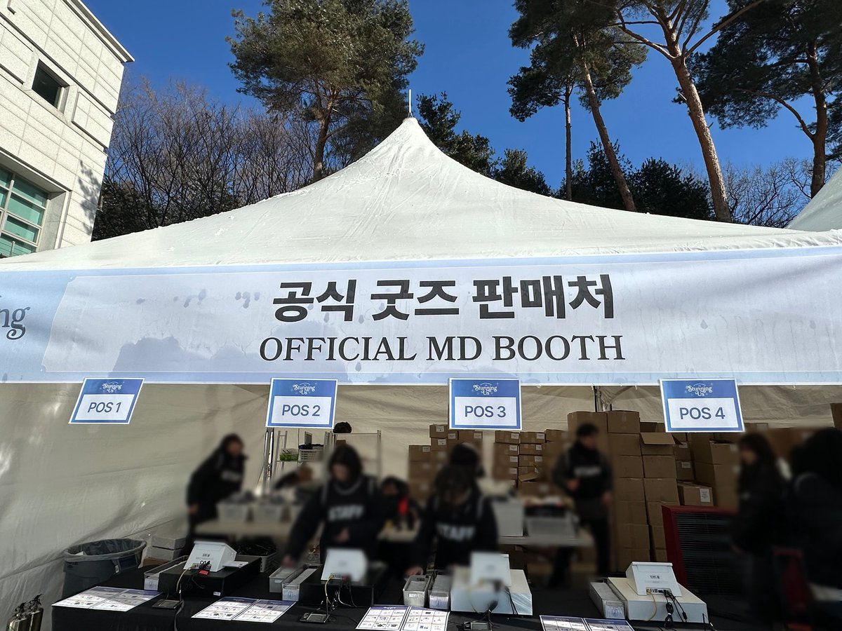 2026 LEE JUNHO FAN MEETING <STUNNING US> DAY2
📢 MD BOOTH 오픈 📢

📅 Sales Hours
01.25(Sun) 10:00 - 16:00 (KST)

📍Location
OFFICIAL MD BOOTH
(KOREA UNIVERSITY HWAJEONG TIGER DOME)

** 2026 이준호 팬미팅 <STUNNING US>는 현장 줄서기 없이, PLVE 앱을 통한 웨이팅 시스템으로만