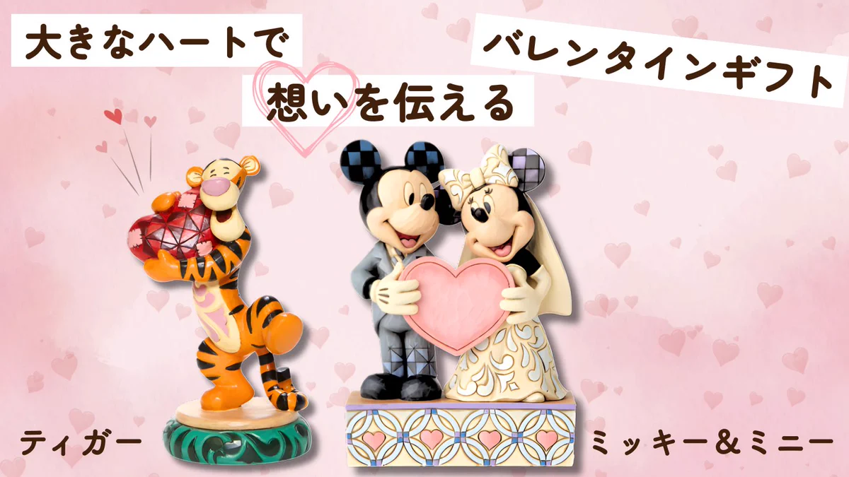 kazaru STORE【 アートグッズ】 on X: 