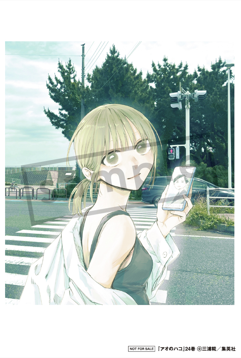 shop_TSUTAYA's tweet image. ＼【本】一部書店限定特典／
『#アオのハコ』２４巻
2月4日(水)頃発売✨

実施店舗にてご購入いただくと先着で
一部書店限定特典をプレゼント😍
🎁特典：イラストカード

実施店舗👉tsutaya.jp/bo60141/