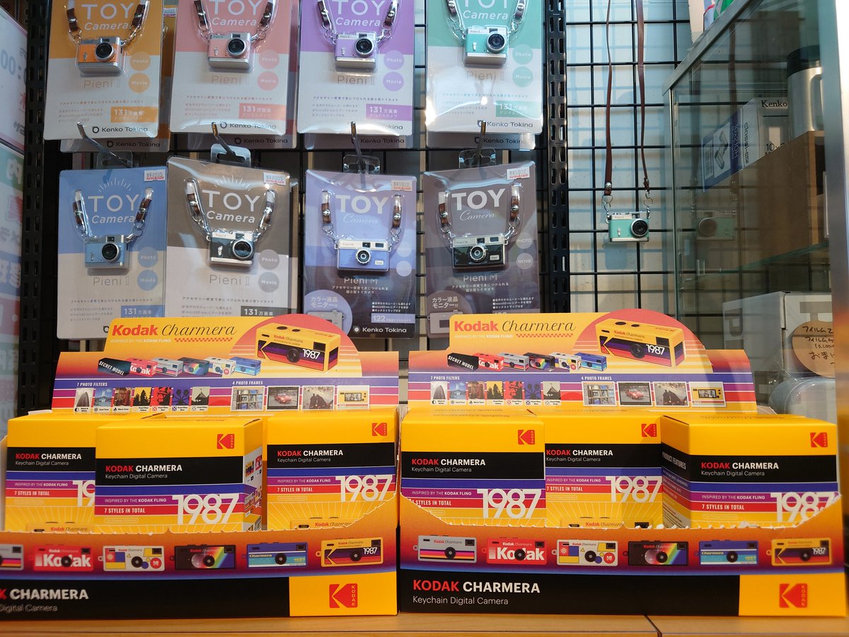 on and on shop (@onandon_shop) / Posts / X