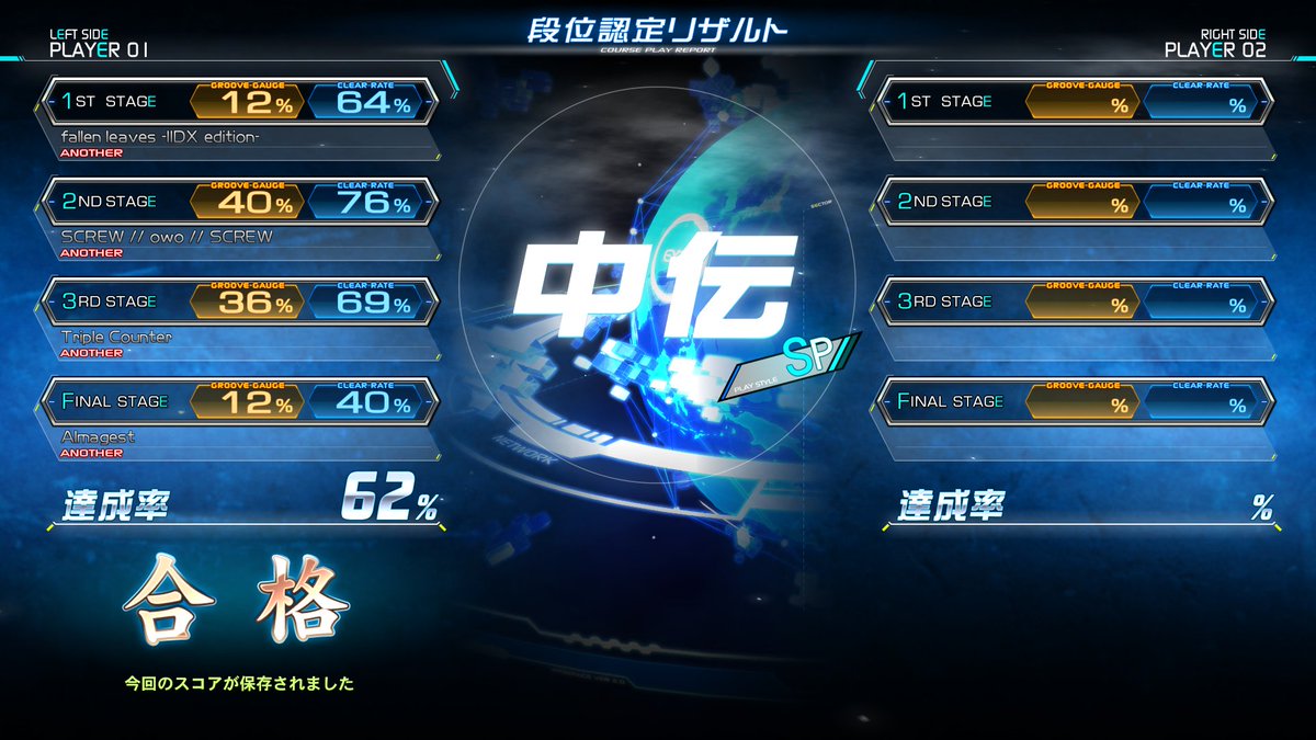 遠江 tweet media