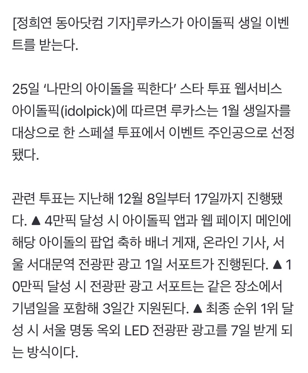 for lucas ꕤ tweet media