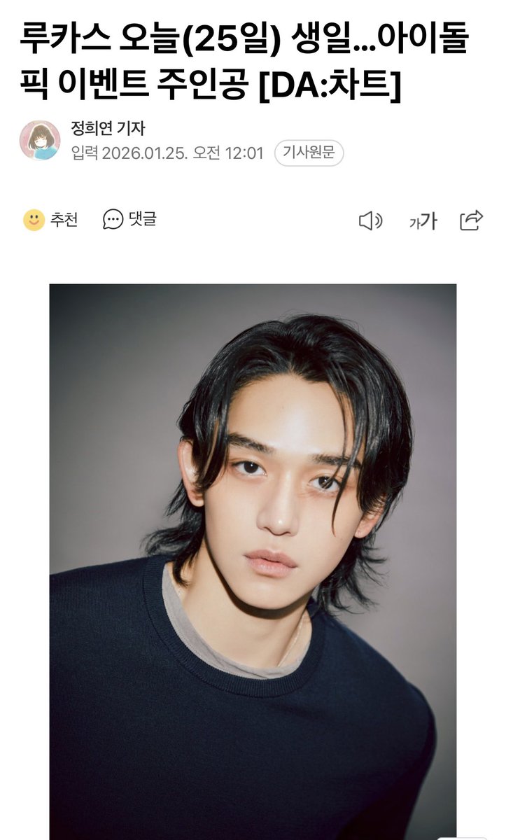 for lucas ꕤ tweet media