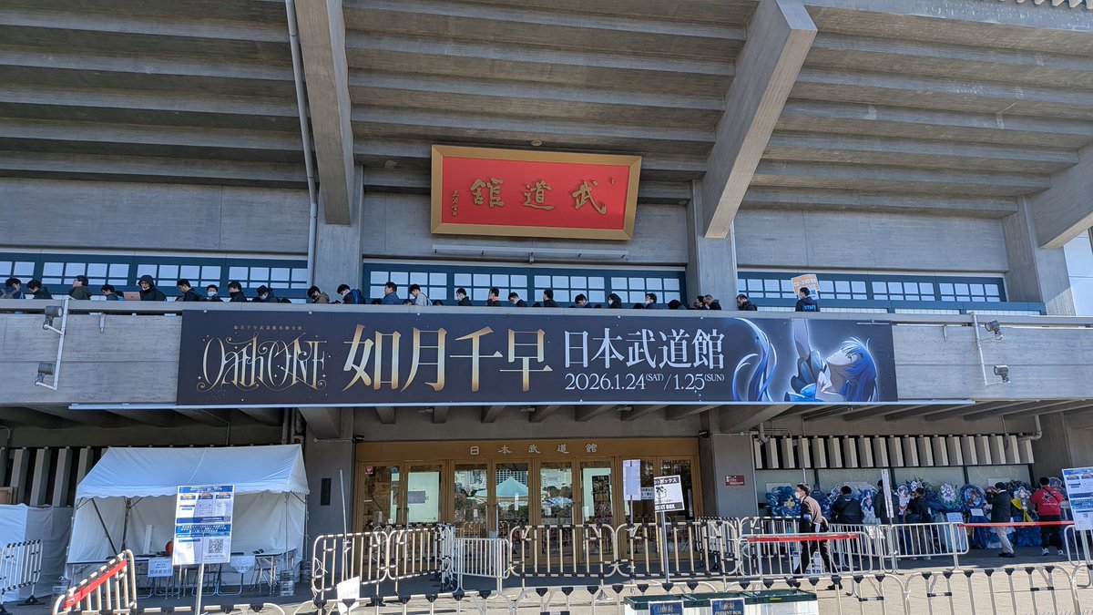 Natsukuna's tweet photo. https://t.co/EDhjo5FLoa