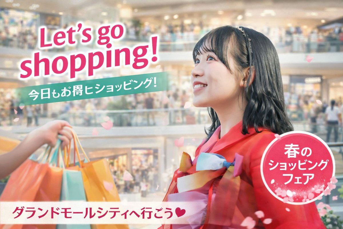 みんみんページですm(_ _)m ppalgan_gongju @kapibara_333 チャッピーに食わせてみたww