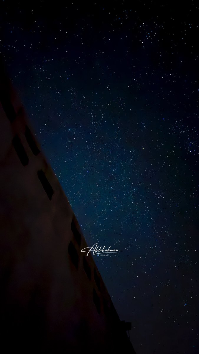 DhmALR's tweet photo. الليل لا يخلو من الضوء… فقط يحتاج من يراه.

#تصوير
#تصوير_ليلي
#عدستي
#النجوم
#الفوتوغرفي https://t.co/J4DvIj2J28