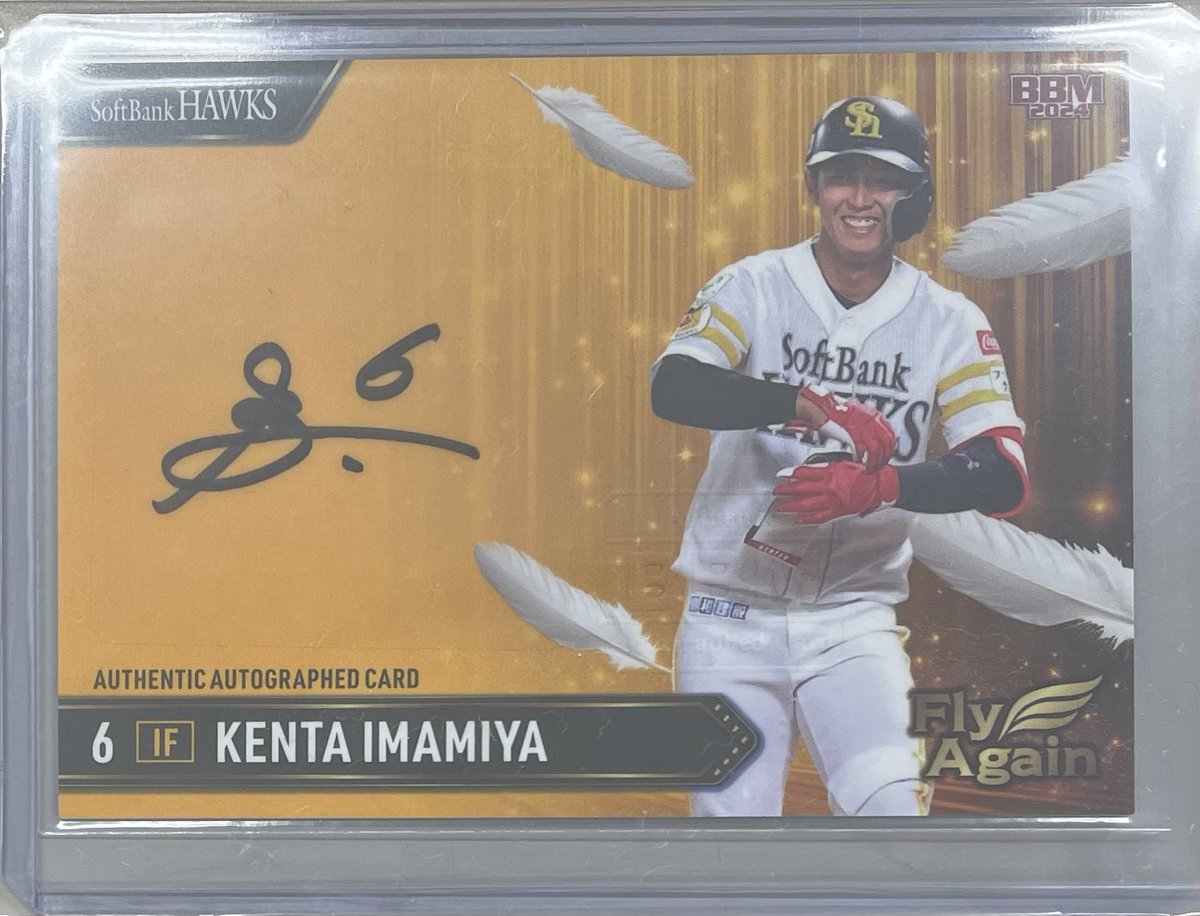 えんたろう (@0vimEK97QYvjiv0) / Posts / X