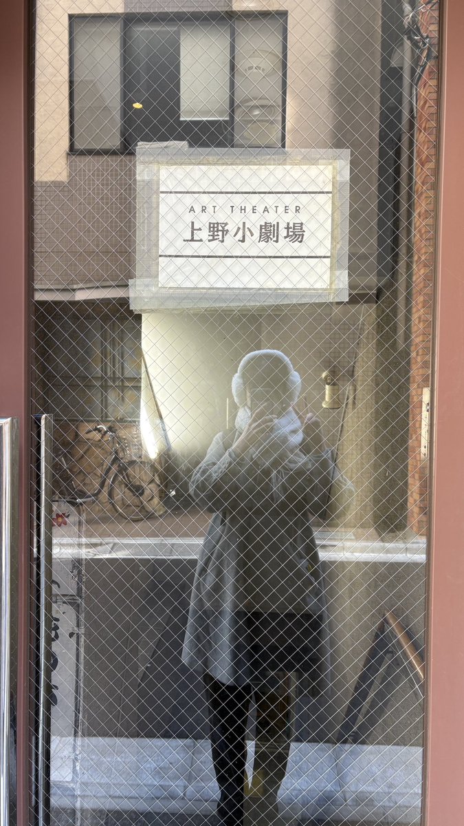 hioki_t_0806's tweet photo. #REACT26 本日２日目&amp;千秋楽
13:00、17:00回ともに当日券ございます🎫

ほっこりするお話ながら、色々考えさせられる要素もある、童話2本の朗読公演です！

劇場内、基本電波入らなくてあんまり連絡取れないので、「行ける！」という方は直接お越しください🕊️

ちなみにこのブローチは https://t.co/kmcbguQk00