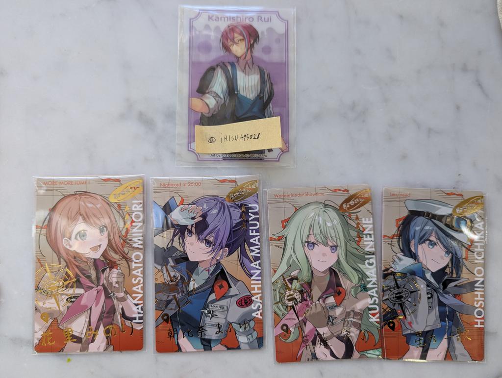 交換・譲渡】プロセカ エピカ セカライ 譲：（箔押し）朝比奈まふゆ