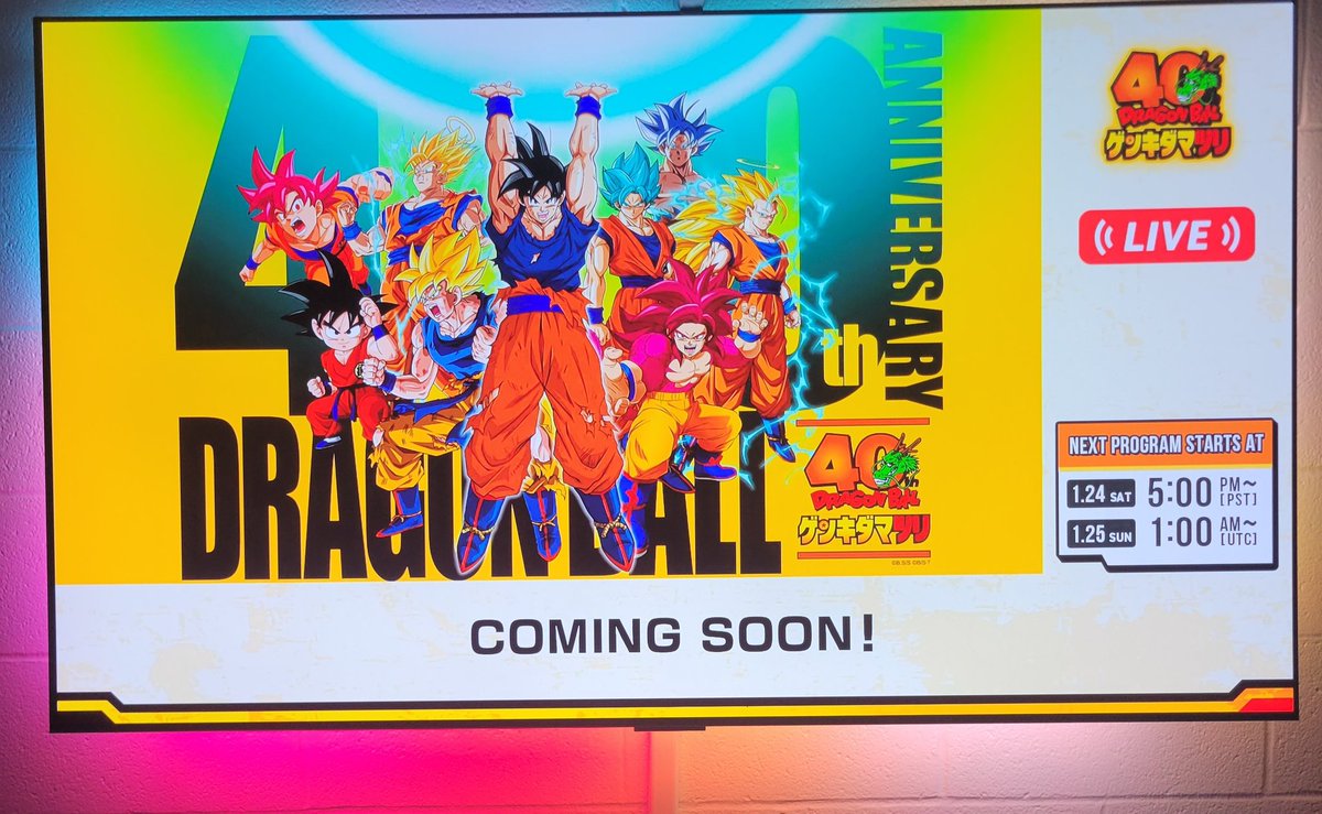 It's time to see what this special event can bring for us DragonBall fans🔥✨️🟠🐉🧡
Also sorry for the inactivity here. I've been very busy with work and getting prep for college. Hope u guys have been doing great ❤️💯
#DragonBallSuper
#DBZ
#DragonBall40th