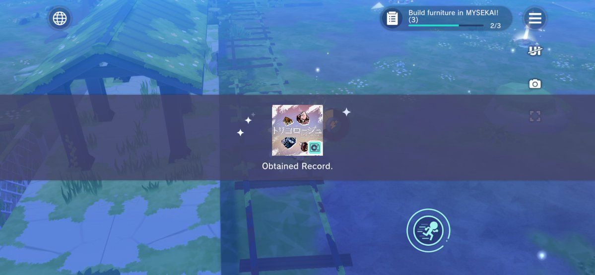 roachnade's tweet image. im on a niigo streak