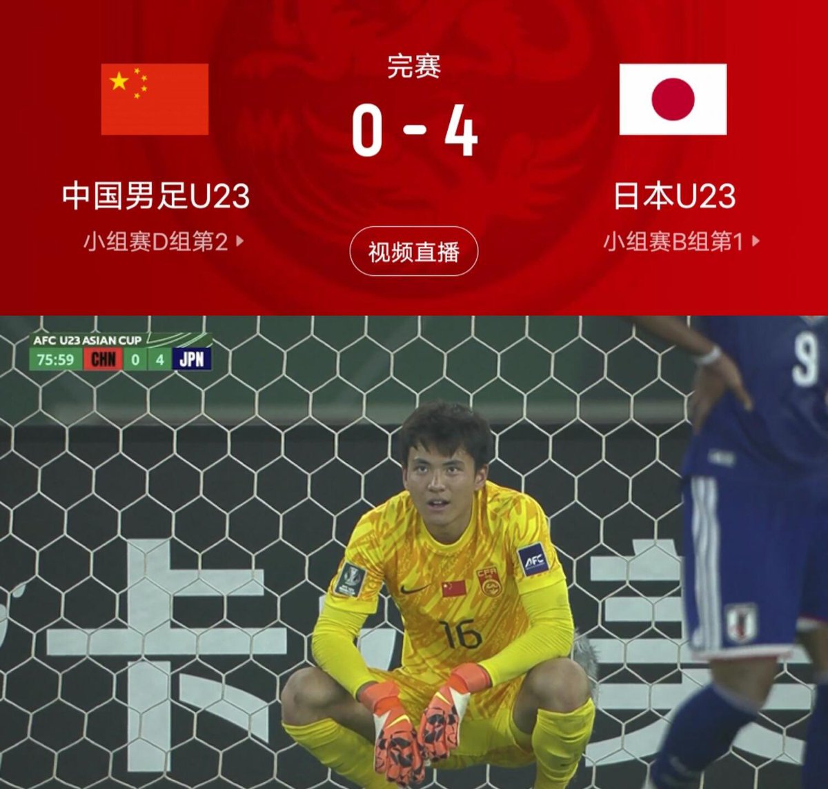 英超最大比分｛官网：701.tw｝.hju