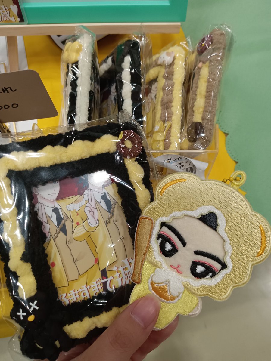 memento_yade's tweet photo. カードケース入れのカラーバリエーションを見たい方はお声をかけていただけると助かります!
#NeonBattleEX https://t.co/naS4wYobht