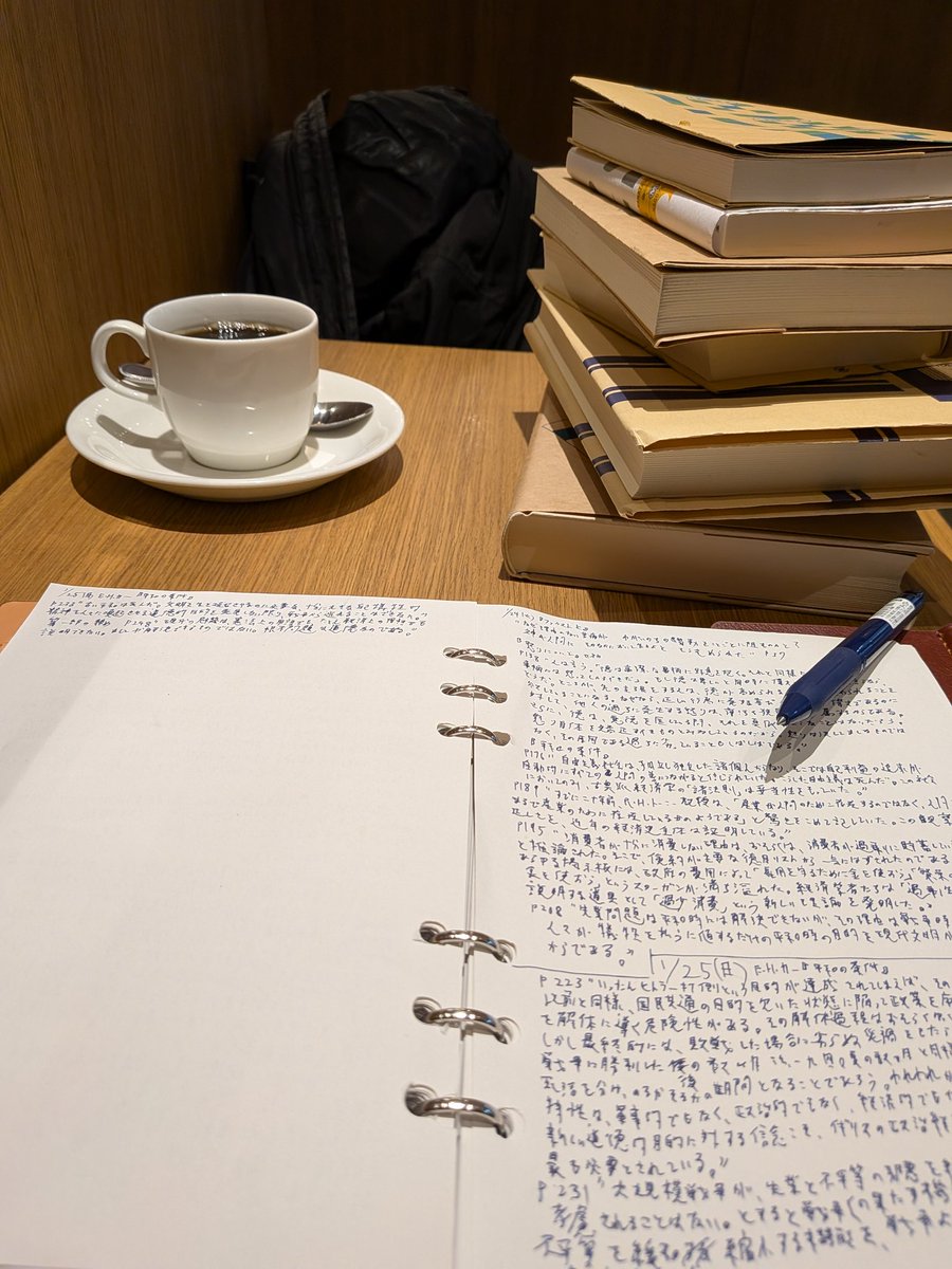 読書梟 (@E66Eoo5Uc39nseM) / Posts / X