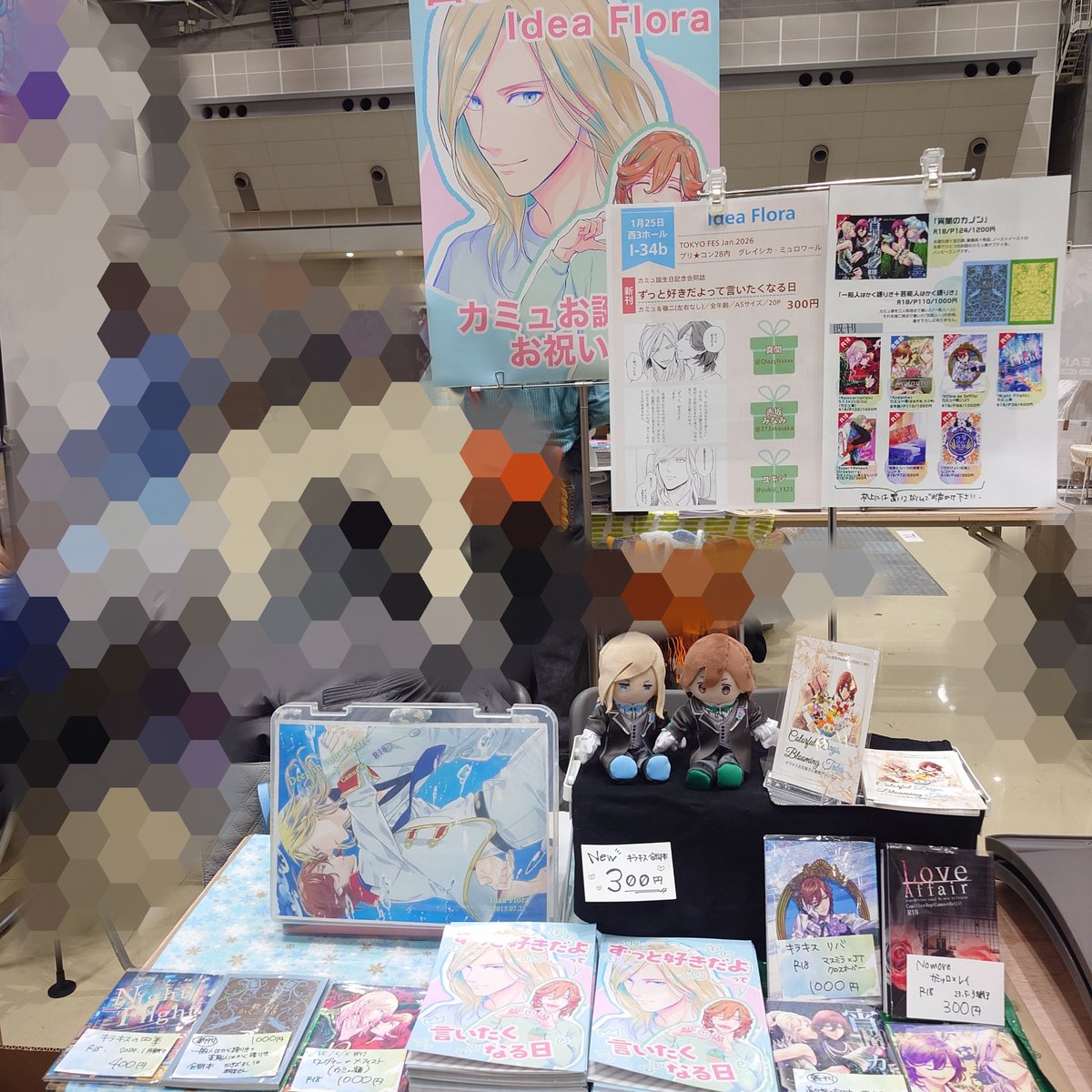 おまとめ♡ ポケモンカード AR まとめ売り 18点セット ポケモンカード 151 AR 18種