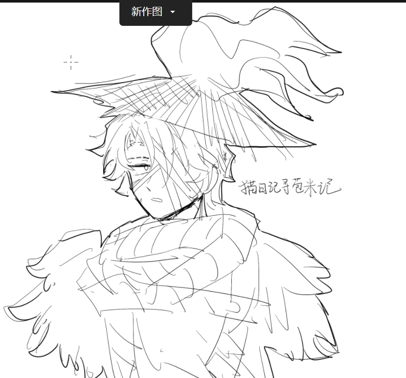 oldqianze's tweet photo. to my friends https://t.co/zTyY3X5ngN