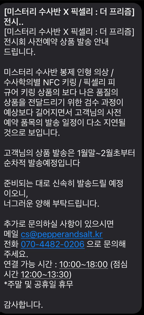 #이해시를_보는순간_갤러리_8번째_사진을_올린다
앜ㅋㅋㅋㅋㅋㅋㅋ
