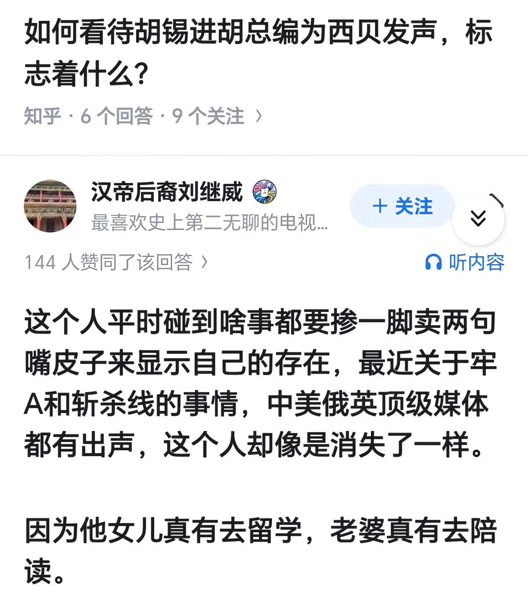 尼古丁的依赖(💯fo) tweet media