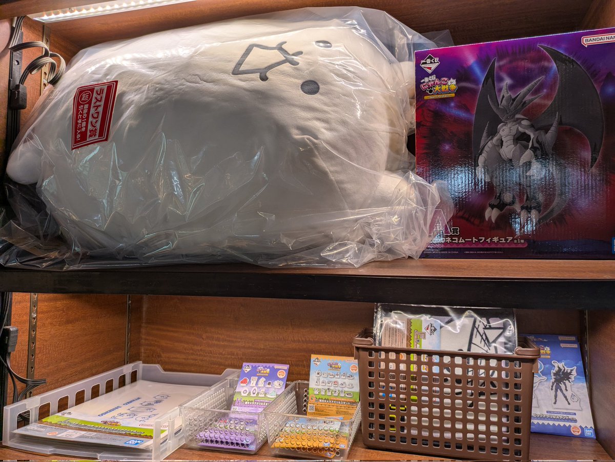 一番くじにゃんこ大戦争 ラストワン賞まで あと【30枚】✨️ #にゃんこ