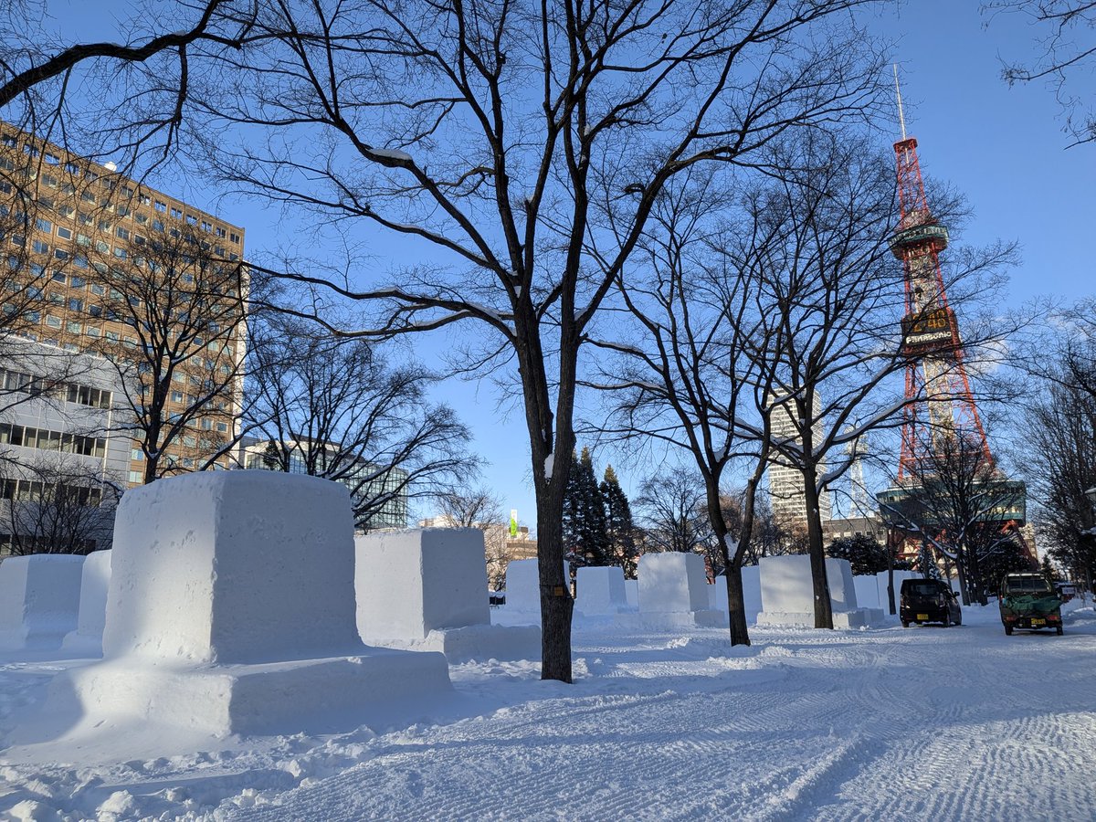 ふぃあたです。 tweet media