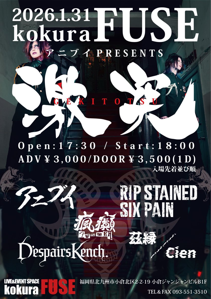 mocca(ともぽん)RoyalLine tweet media