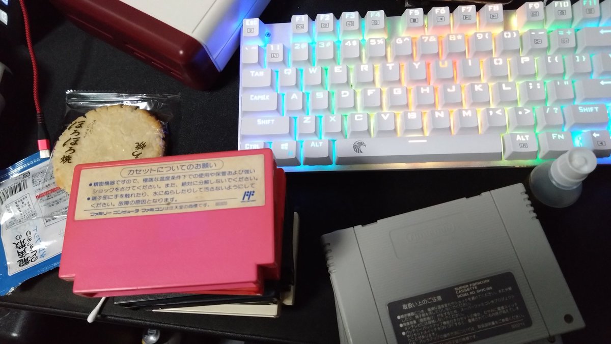 ObjectN's tweet image. 今日はファミコン7本
スーファミ3本をインストールするぜ！