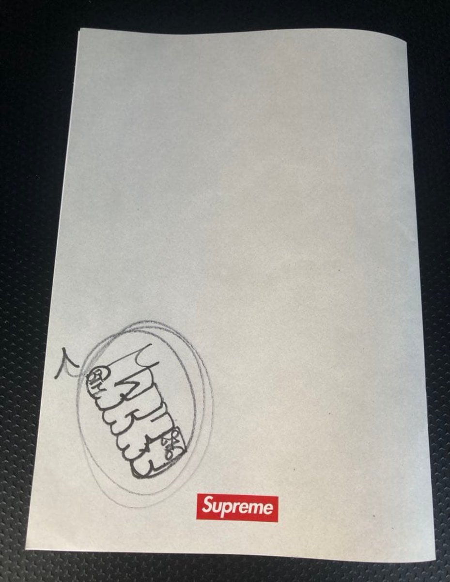 1050f's tweet photo. ほんとに今更なんですけど
Supreme × Homerunのzine持ってる方で要らないよ〜って方いましたら買うので是非譲ってください…！
#Supreme https://t.co/AWDXS293No