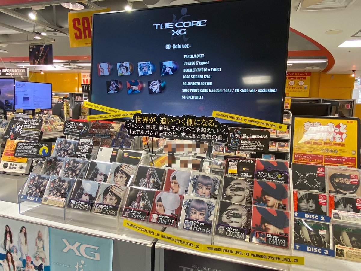 SUPER SHOW 10 名古屋　12/13アプグレ特典+銀テ1本付けます 新品・未使用】SUPER SHOW10 アップグレード特典 トレカ・銀テープ付