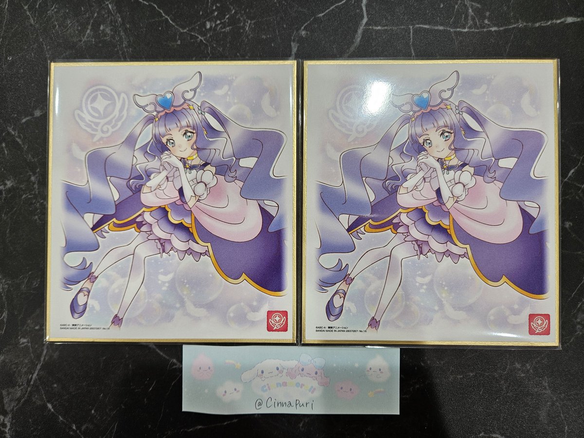 しなぷり🫶🏻 tweet media