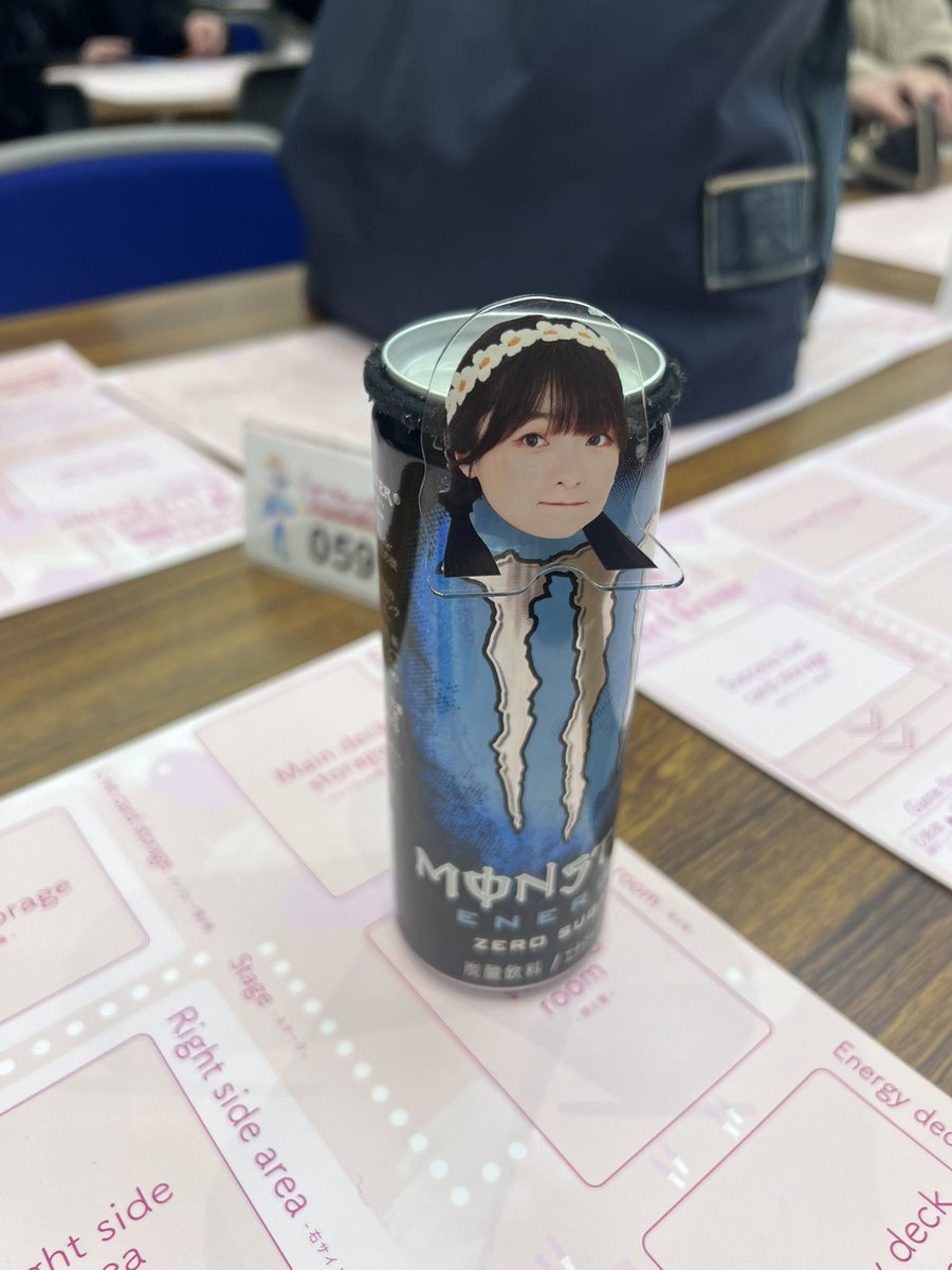 asktomoon's tweet image. 今日も頼むぞ