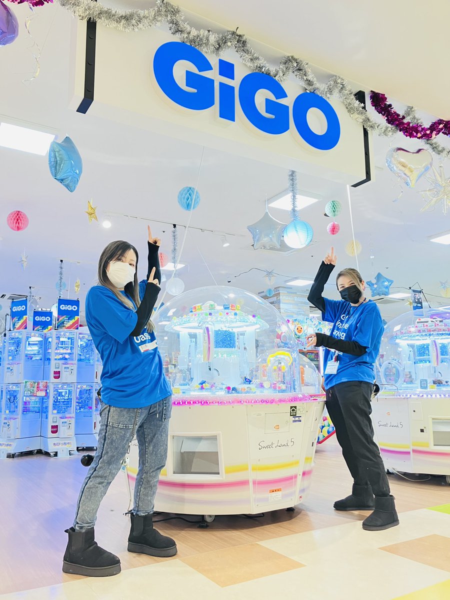 GiGO_takayama_l's tweet photo. 🔸お知らせ🔹

本日より店舗名称を【GiGOルビットタウン高山】として生まれ変わりました❣️

皆様に楽しんでもらえる場所として頑張ります💪
今後とも【GiGOルビットタウン高山】をよろしくお願いします

#GiGOルビットタウン高山
#GiGO高山 https://t.co/ch6tWtSQSZ
