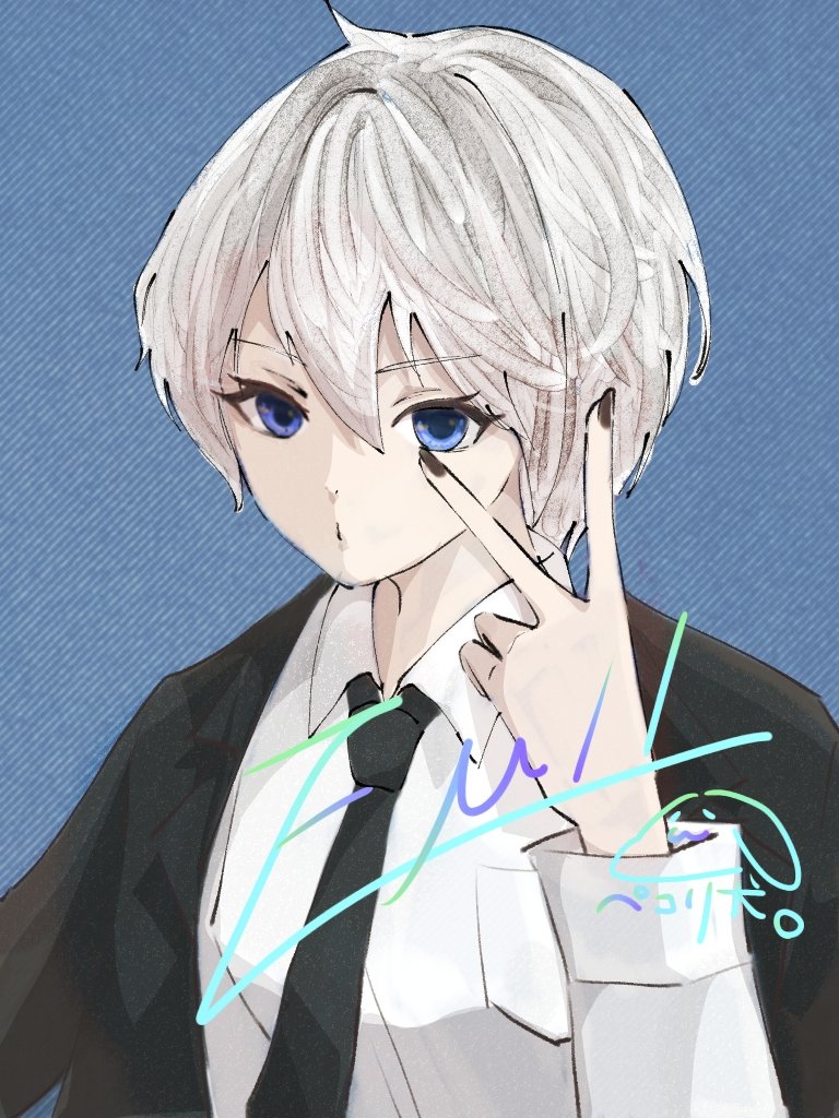 ペコリ犬。／peco tweet media